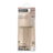 Suavinex silikónová fľaša 240 ml, stredný prietok (M), od 3 mesiacov, Irish Cream