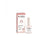 Unglax – tvrdidlo