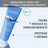 Uriage Primer Change – pastu na báze vody, 100 ml