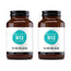 Viridian High Twelve Vit B12 s komplexom vitamínov B, 2×90 vegetariánskych kapsúl.