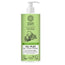 Wilda Siberica Oil-Plex Pet Conditioner 400Ml.